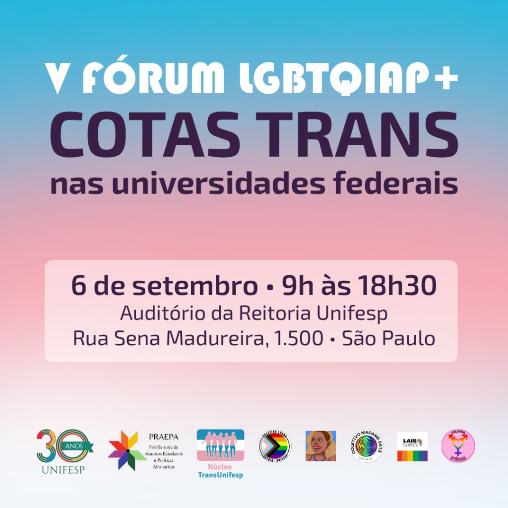 Cartaz Forum LGBTQIAP 1